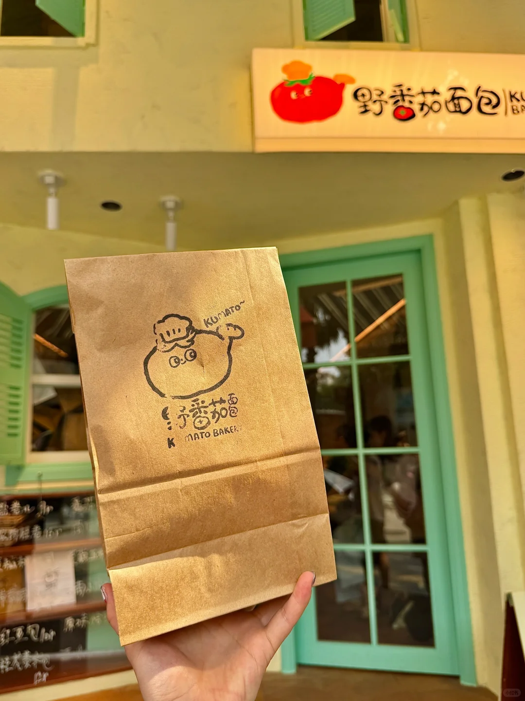 面包脑袋不要错过的广州新店🍅面包屋‼️✨