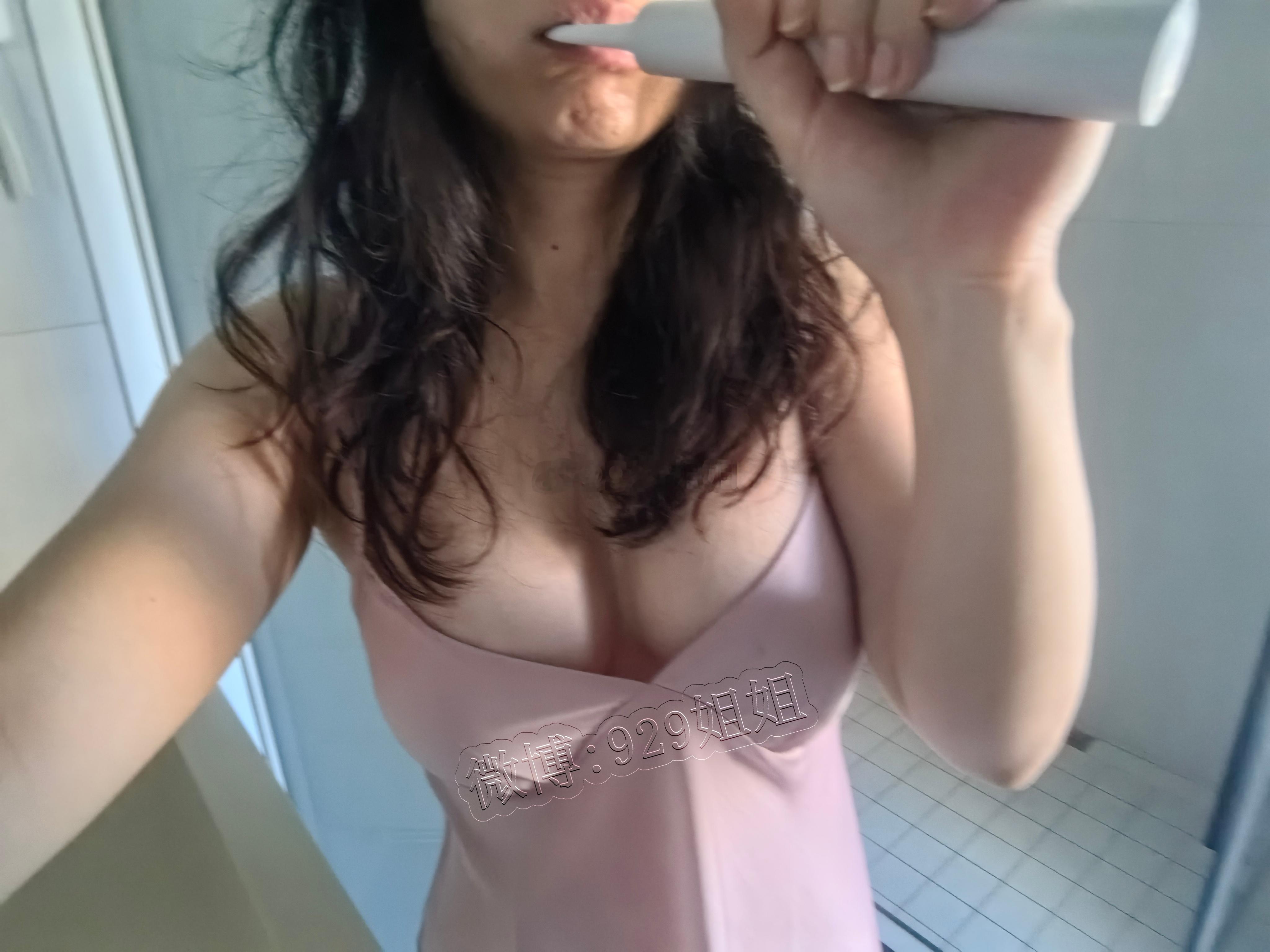 嗨周末好姐姐起床啦 