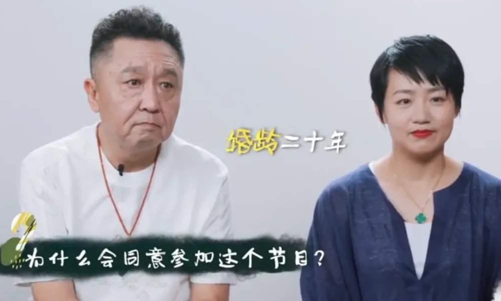 看了《幸福三重奏3》第一期，来说几个有趣的小背景：谦儿大爷作为北京一大“玩主”，