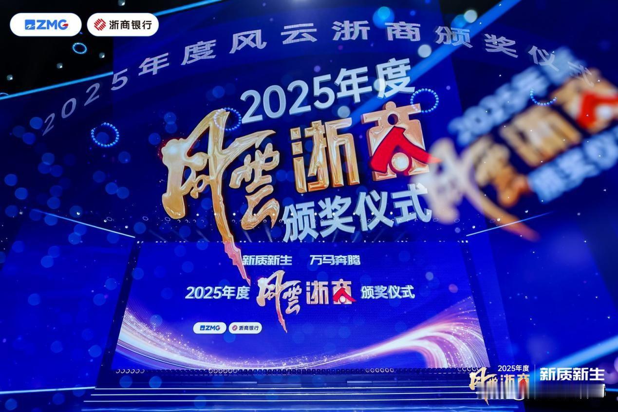 26年定下冲击百万销量目标，零跑将如何达成？
 
日前，零跑创始人朱江明受邀参加