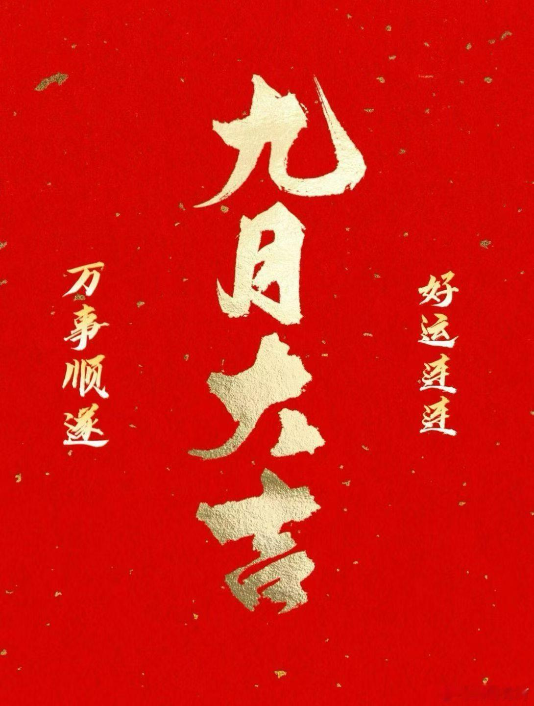 一起开心  浩哥作业来了⬇️006 鹿特丹斯巴达 vs 兹沃勒  胜012 巴黎