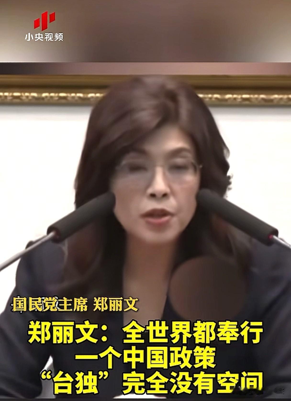 说的不错，希望在行动上也是如此。
维持现状的太久了，是该有人来更进一步了。
口头