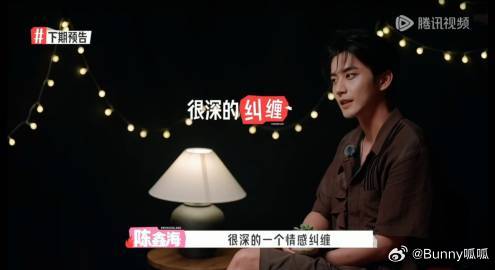 陈鑫海反诈聊斋志义陈鑫海反向忽悠孟子义徐志胜 这一幕宛如一场精彩的戏剧，陈鑫海以