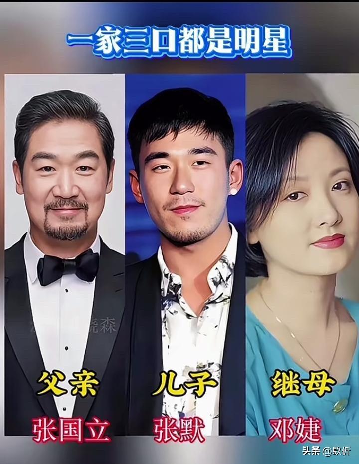 这些明星一家子都混娱乐圈，真中！

陈宝国、陈月末、赵奎娥：这一家子，演戏都是真