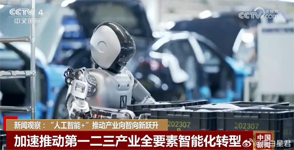 终于看懂，这才是中国最可怕的力量！先问大家一个问题：中国出口额最大的单一商品，你