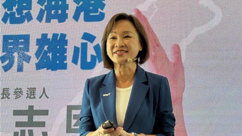 新竹县和彰化县很危险？柯志恩：要提高警觉
国民党昨提名江启臣、徐欣莹、陈振中参选