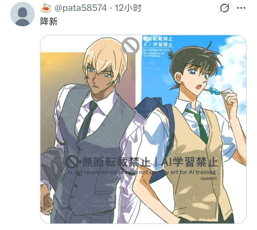 【拌匀】学长你好萌呀…… 
