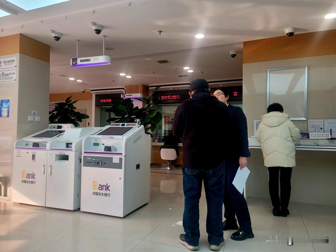 一次性信用修复政策来了 
央行今日发布重磅政策—“一次性信用修复”，瞬间引发全网