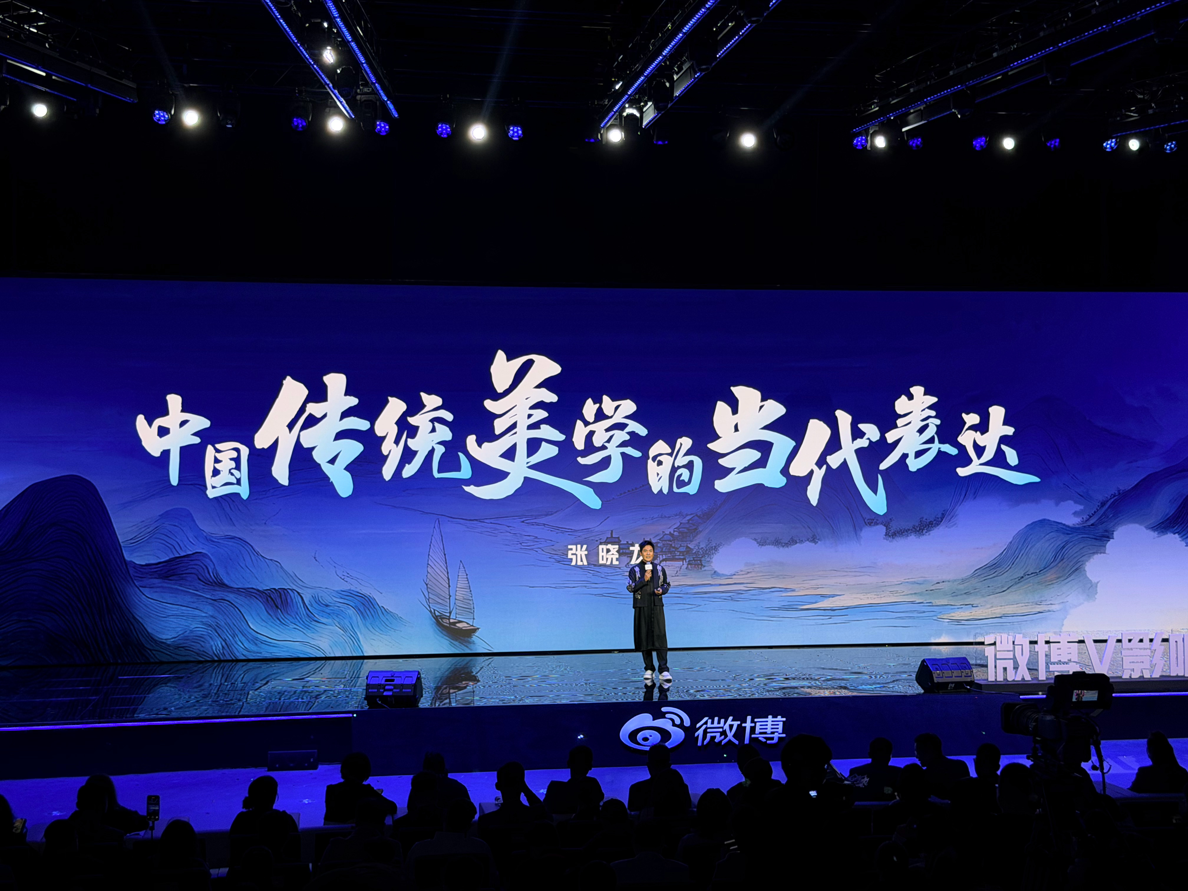 竟然见到了温太医的扮演者[捂嘴哭][捂嘴哭]  ​​​