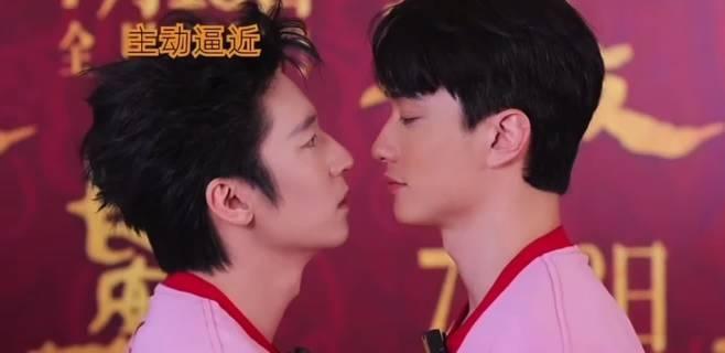 刘俊谦你到底对多少个男人做过这种事 ​​​