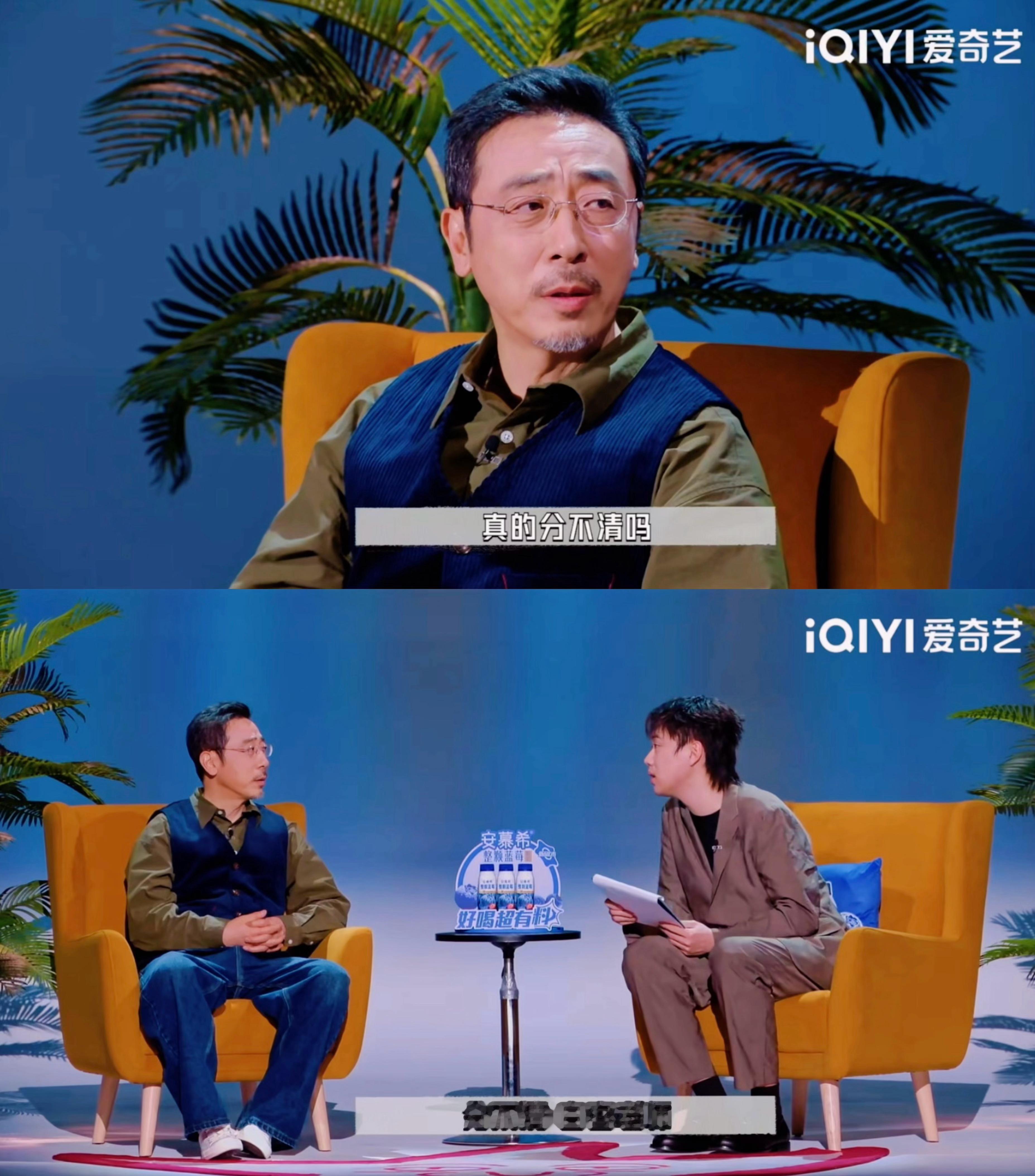 宁理白客赛博父子 内娱最像无血缘父子非他俩莫属了！虽然小北是开玩笑的，但如果把两