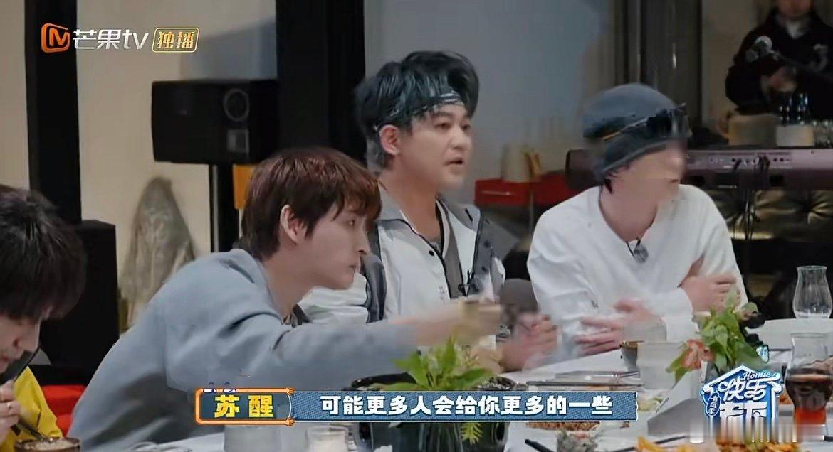 我将辞职在家研究苏醒这段话 靠苏醒这段话告别内耗，不用硬撑完美，爱自己才是终身浪