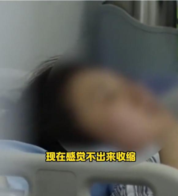 北京25岁女子在医院醒来，双腿没知觉，大小便也控制不住。

就因为在楼梯上看了一