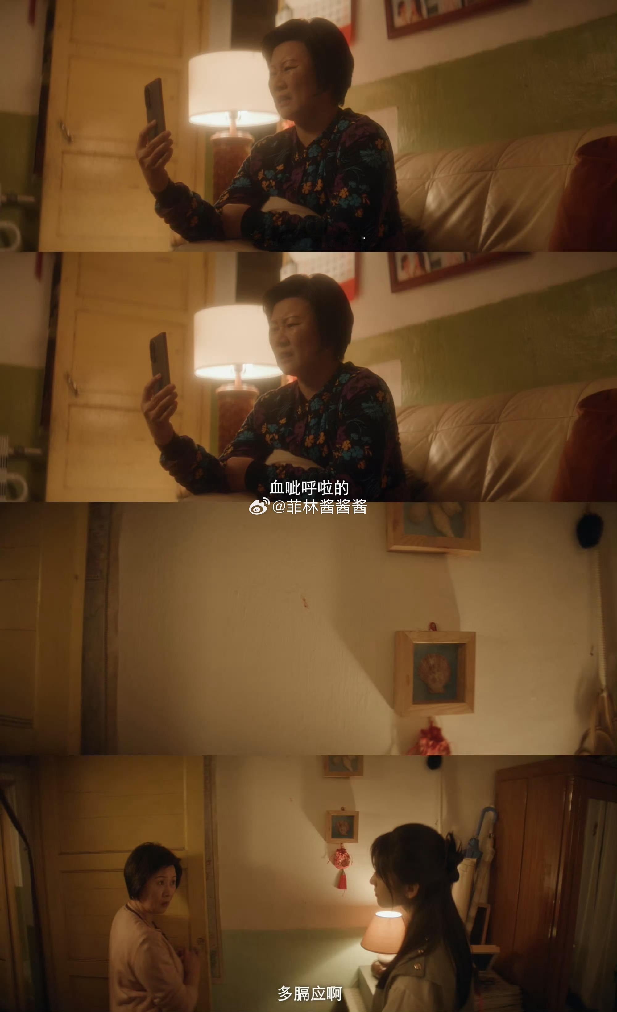 #海燕呐都当妈了##沈月新剧的妈妈是海燕呐# 没想到海燕跟这个角色这么和谐 ​​