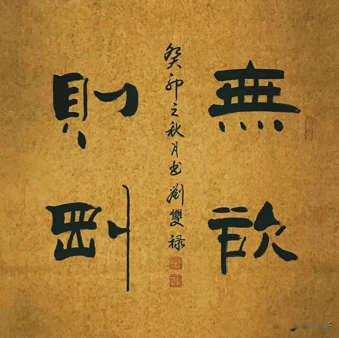 2024/05/15 新闻速读（让阅读成为一种习惯）:
​1、三部门：稳妥有序推
