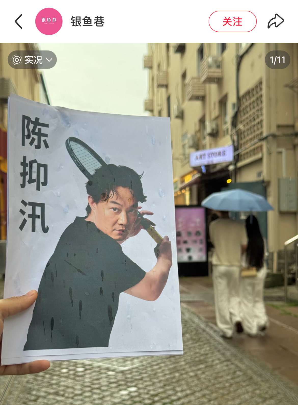 台风红霞台风再度逼近，沿海朋友护身符都安排上了心愿可以有，但防护不能松懈哦～ 