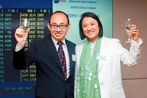 该算总账了！国内套现超300亿，钱全通过离岸信托转去美国，游艇豪宅、奥斯卡评委身