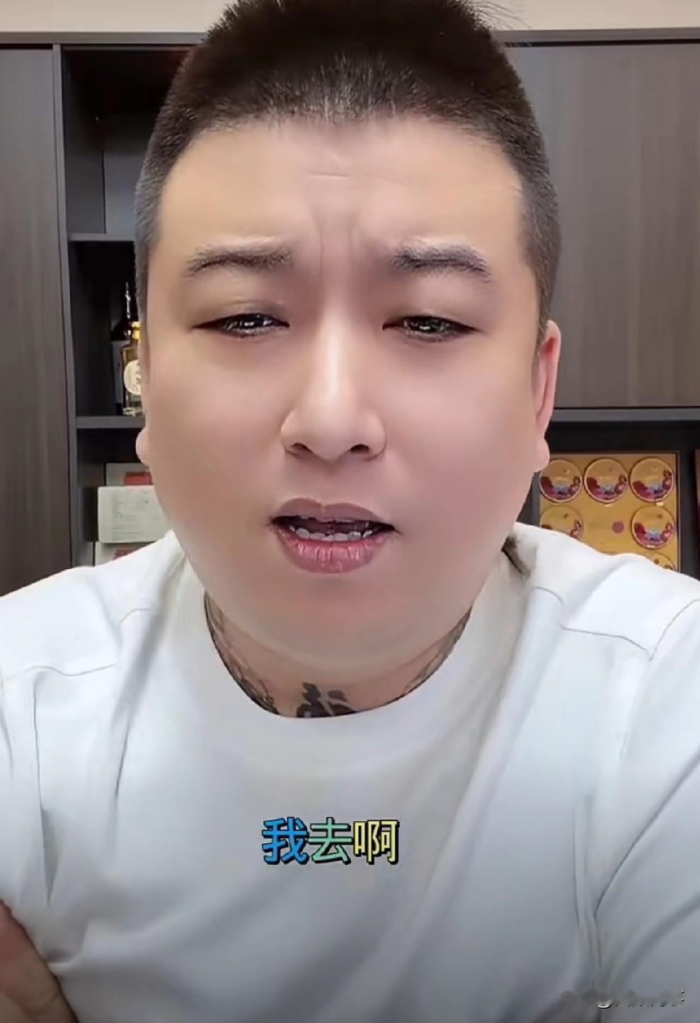 李四表态与二驴无利益冲突，期望早日回归！

            李四也期盼二