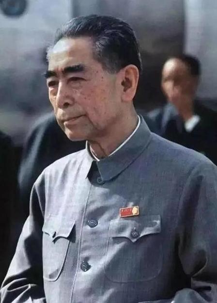 1997年，中国银行无意间发现，周恩来总理在30年前存入了1.2万英镑，换成人民