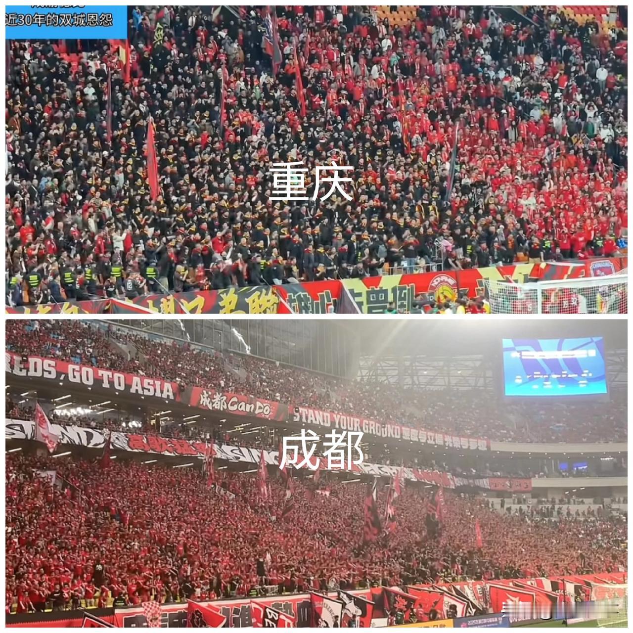 21号的中超成渝德比大战，就要来了。距离开赛还有好几天，但两队间的紧张气氛隔着屏