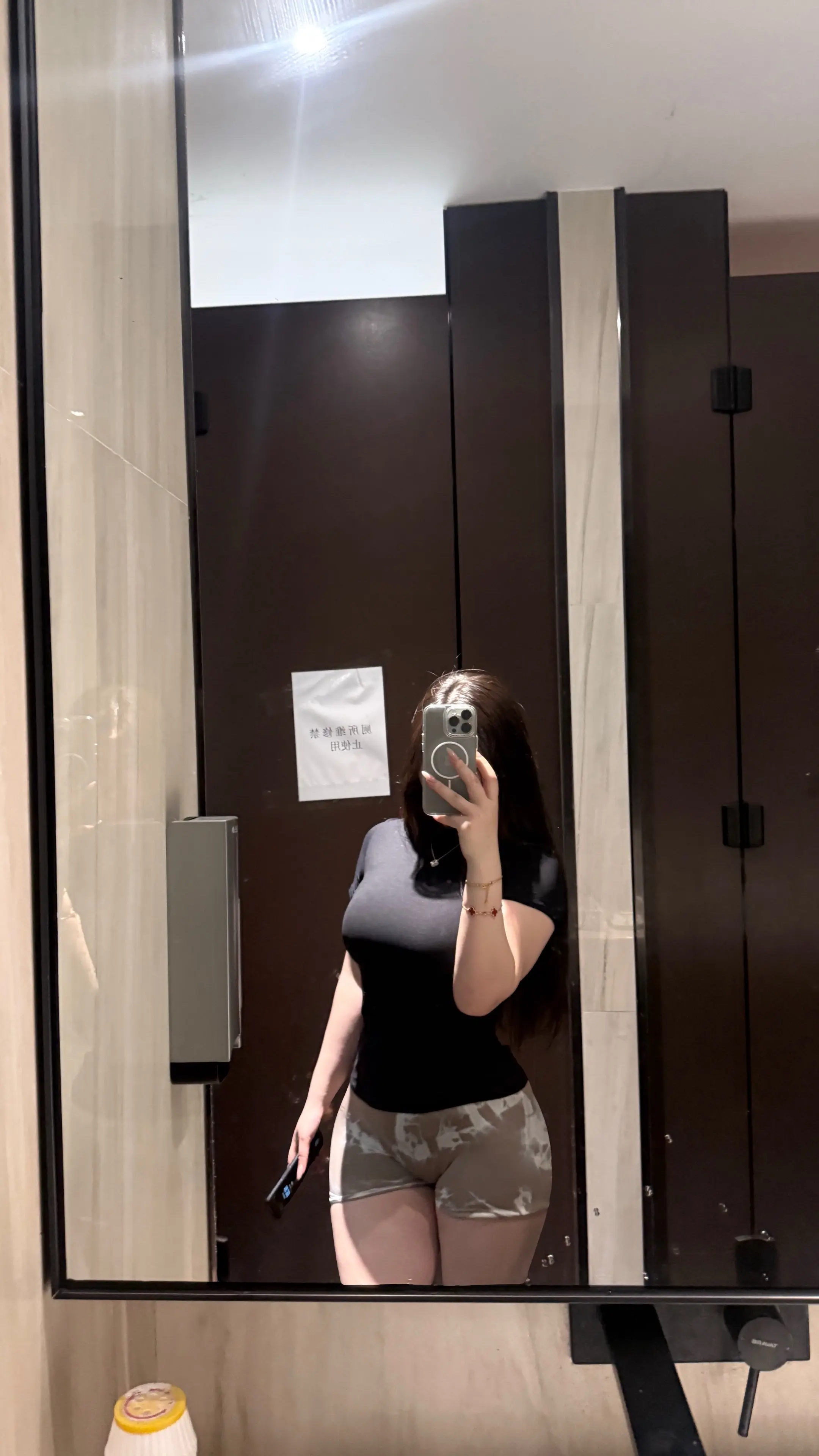 积极向上