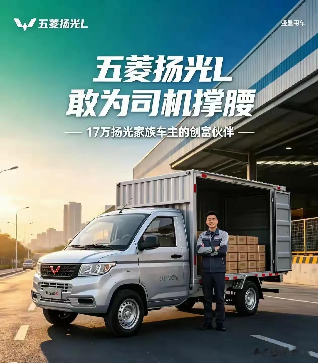 人民需要什么，五菱就造什么！

1、缤果家族，1-9月累计：141,336辆，总
