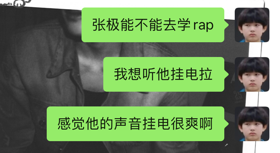 分享图片 