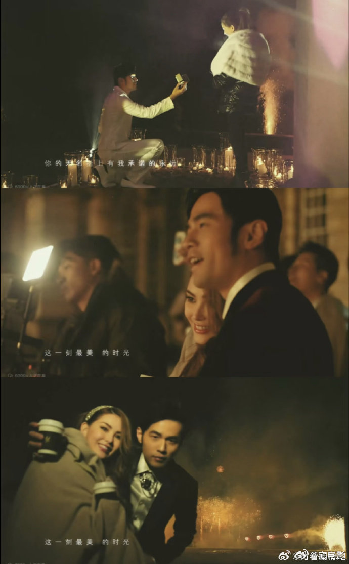 周杰伦把求婚片段放进了idomv 一边听《I Do》，一边看真实求婚片段，整个 