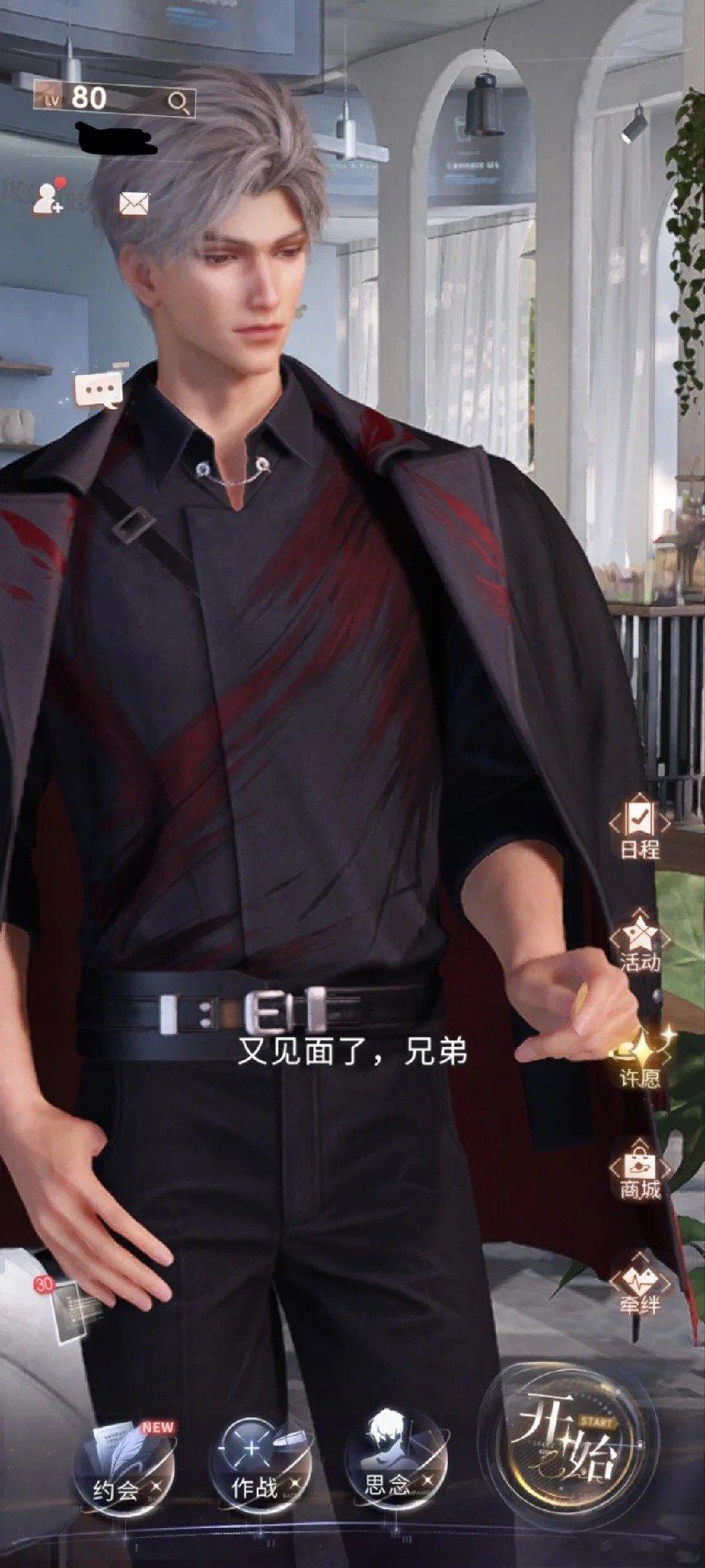 #恋与深空# #秦彻# 秦彻不知道怎么形容他，就是又怼人又甜还很好笑我真的笑死了