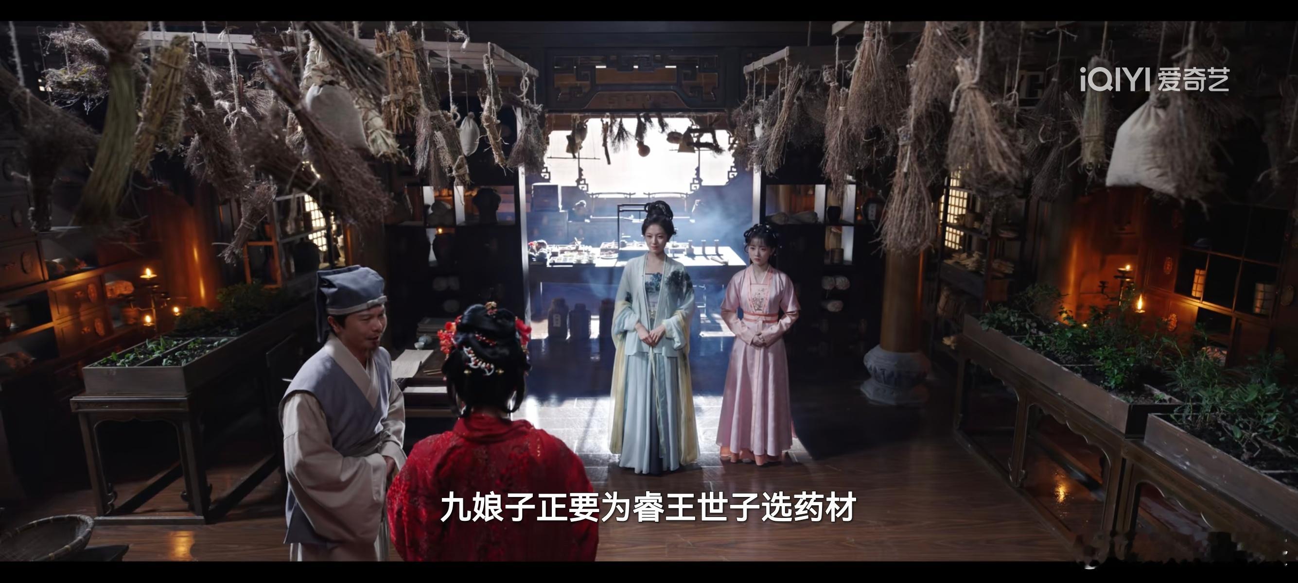 李兰迪还在唐人吗？唐人真的喜欢签有古韵的女演员，只有一位是例外[皱眉]朝雪录 ​