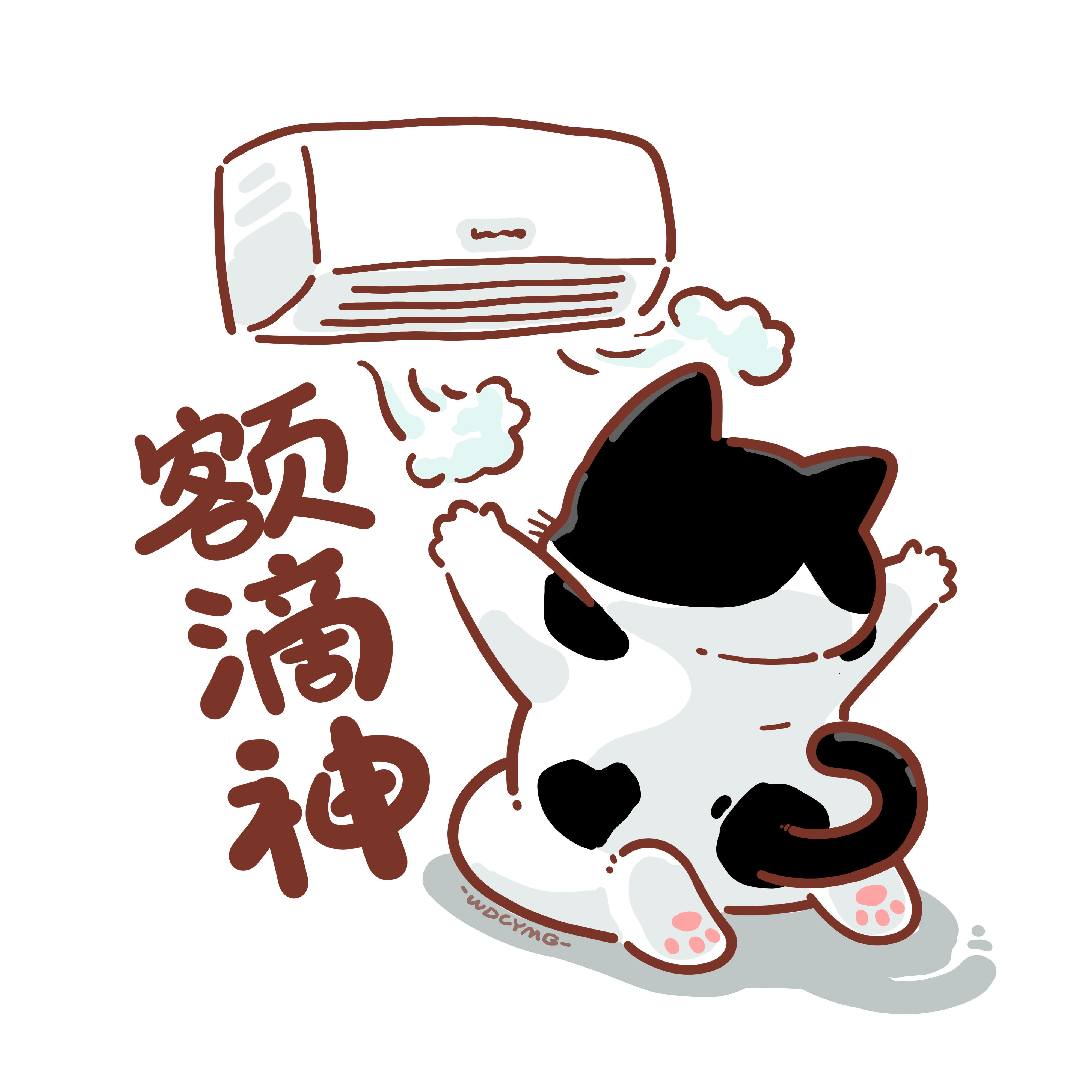 米家中央空调Pro双风轮偶买噶！终于有拯救炎热夏天的神器了！已经开始期待夏天快点