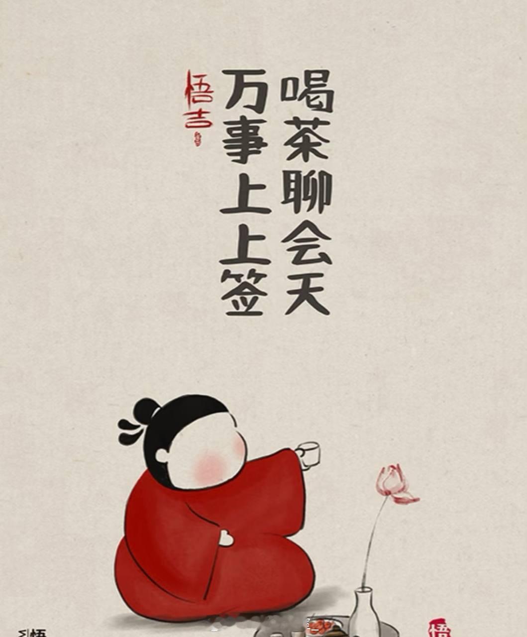 上茶。阿森纳VS伯恩利vplus专栏每日足球推荐