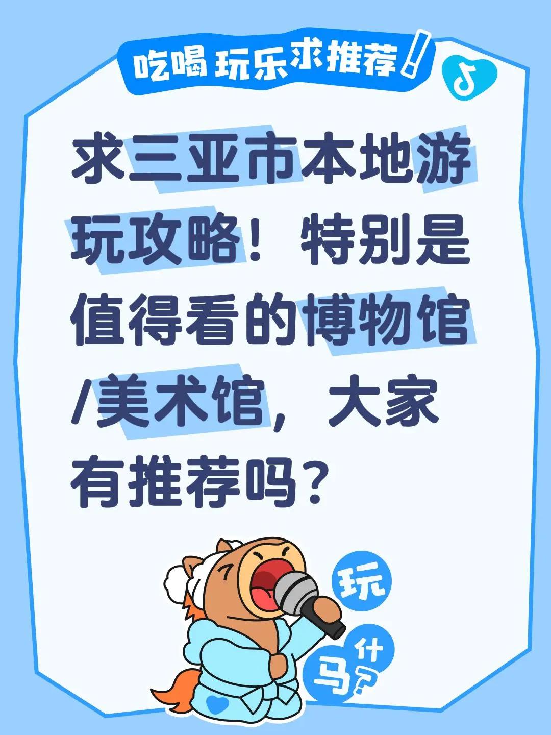 五一在现场 一人一条colorwalk路线 都来这里过五一 超会玩派对