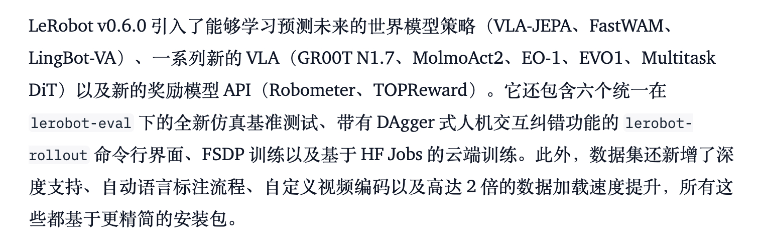 很推荐大家读一篇文章，是 The Next Web 前段时间写的一篇LingBo