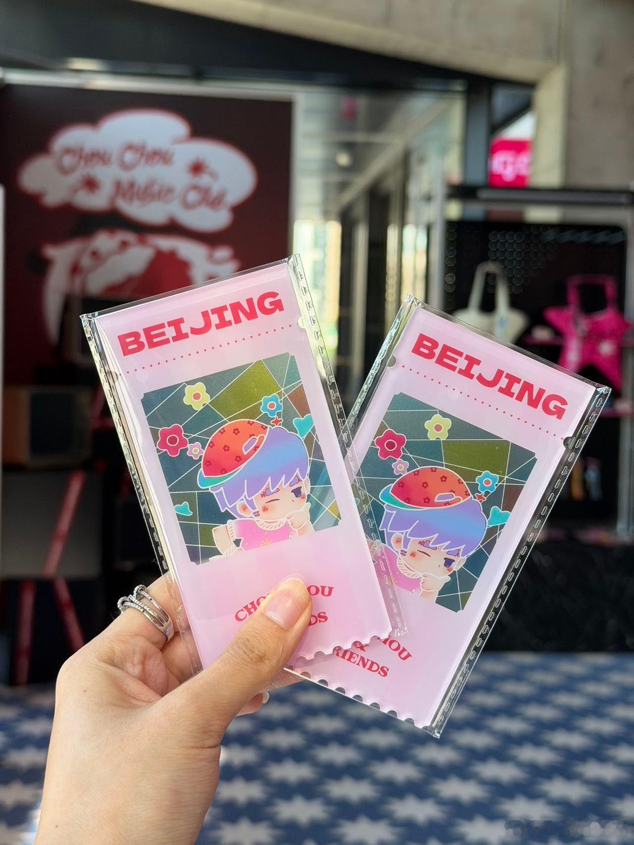 北京怎么变的周里周气以前来北京必打卡故宫长城，这次专程为了周董的快闪店来的。心里
