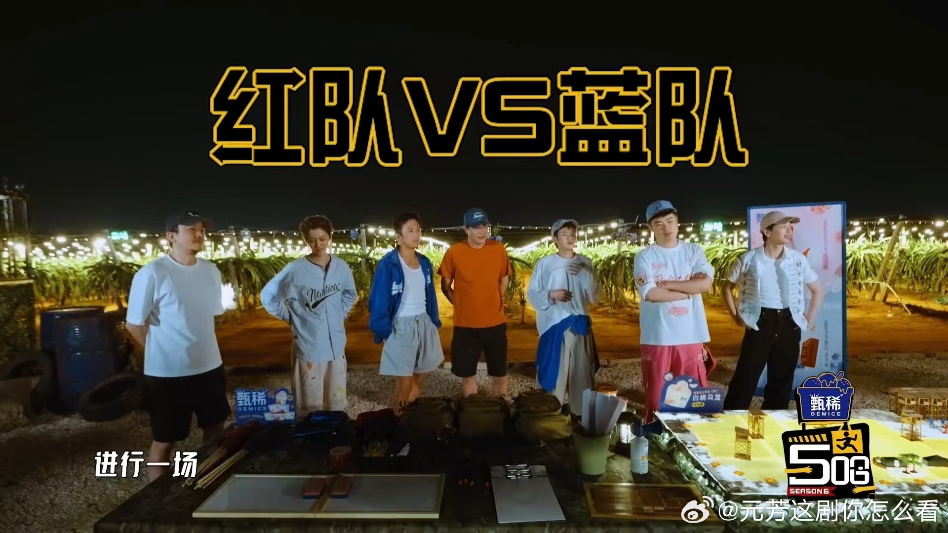 鹿晗智力体力都没有邓超泼鹿晗 鹿晗这一句“两样都没有”让队友哭笑不得，邓超的泼水