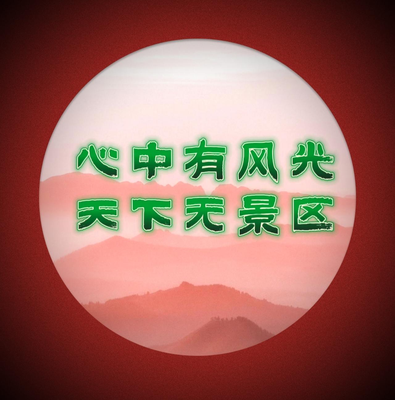 20多年旅行，已经对下列景点审美疲劳，再好的也完全失去了兴趣:
1.沙滩。无非是