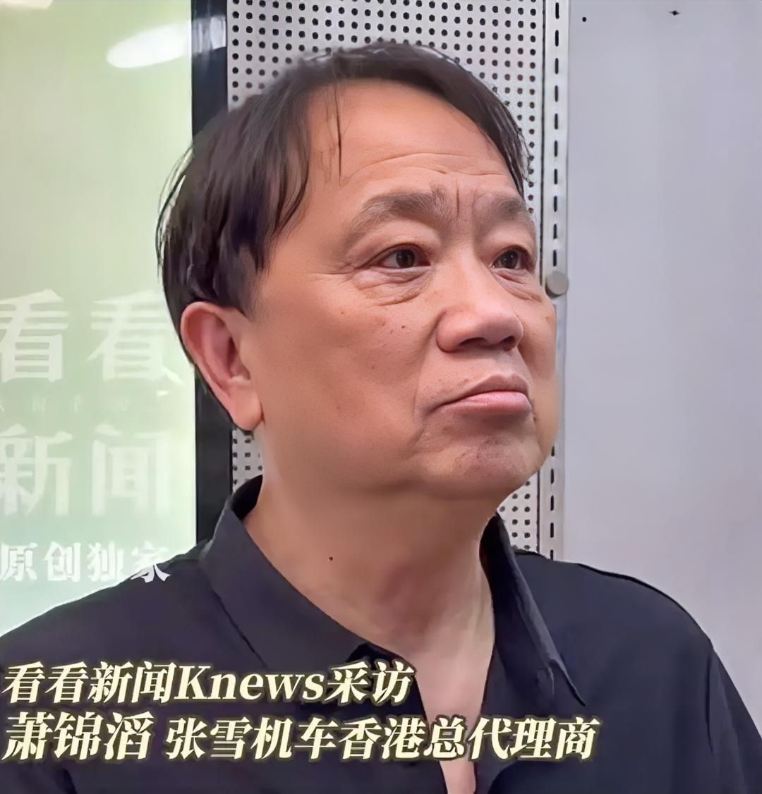 张雪机车在香港卖爆了，总部突然叫停接单，这单到底还能不能订？
香港店里820RR
