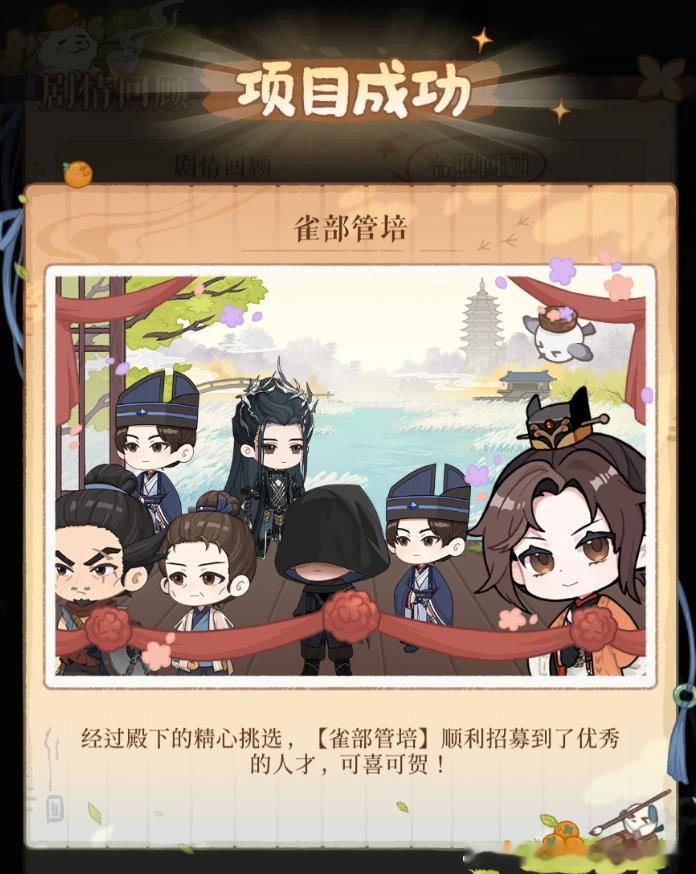 给小满招了两个袁遗异色【？ 