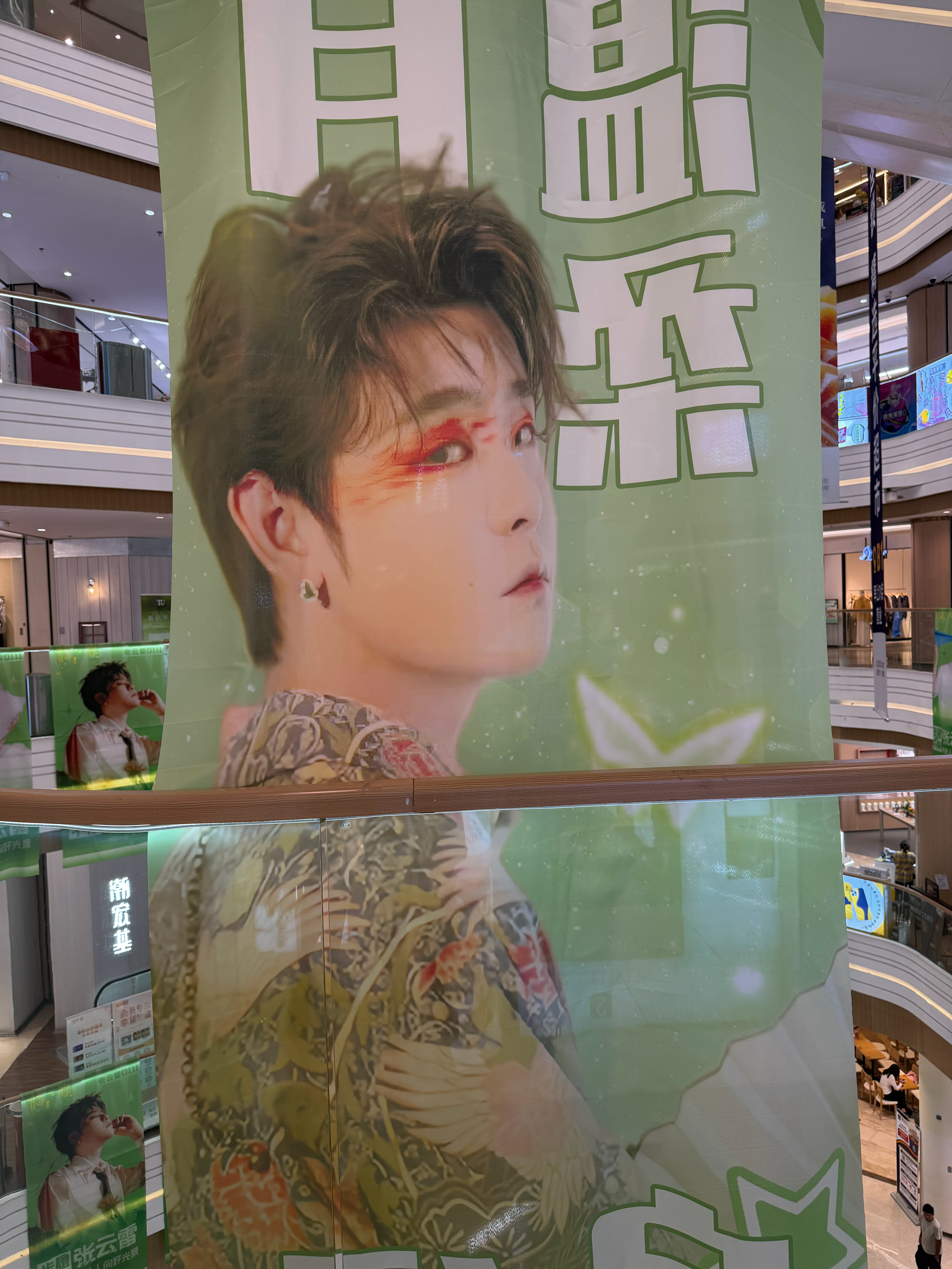 张云雷[超话] 狐狸精好美😍 ​​​
