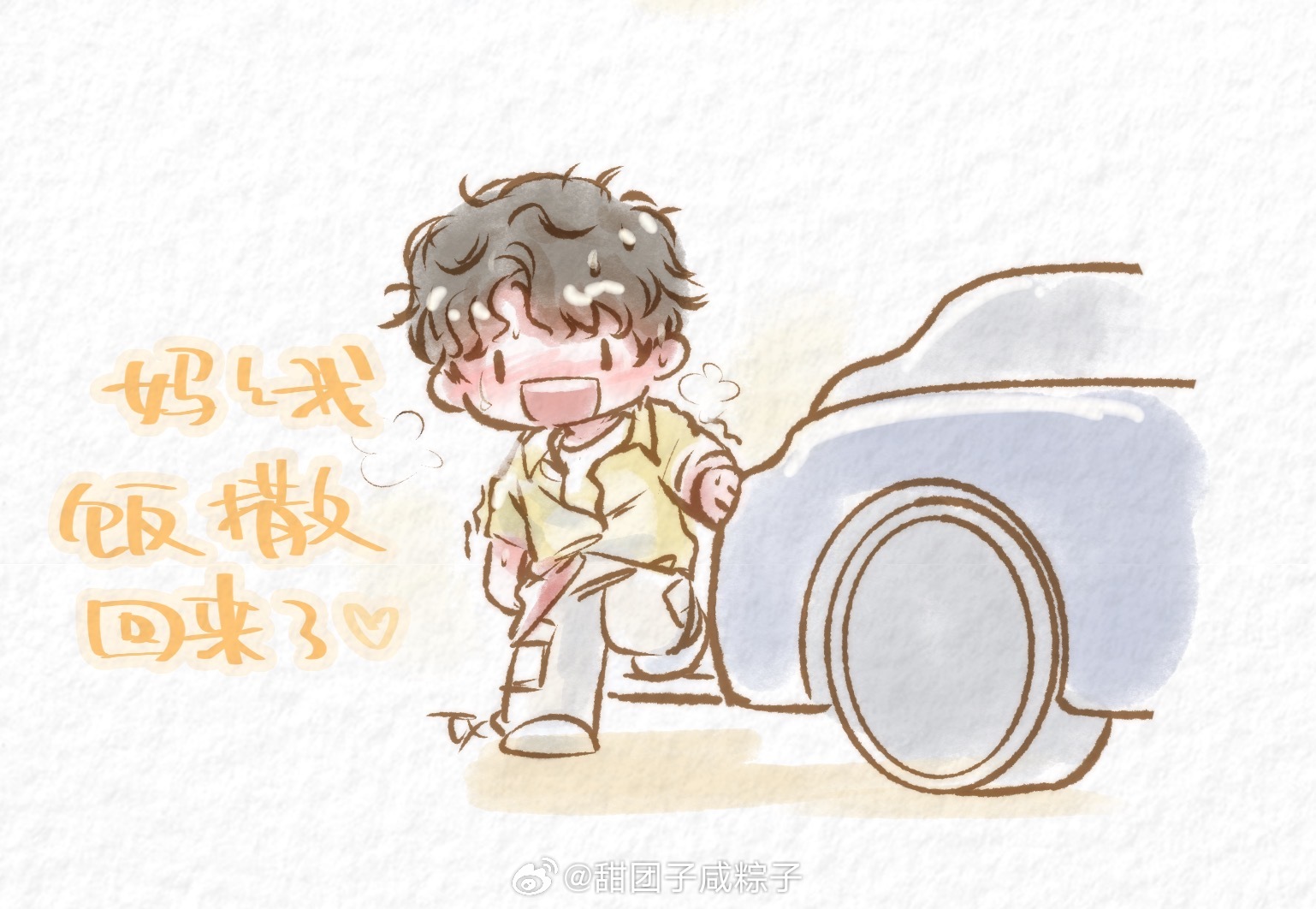 小猫上班记和周深一起奔赴环球超无限周深环球花车