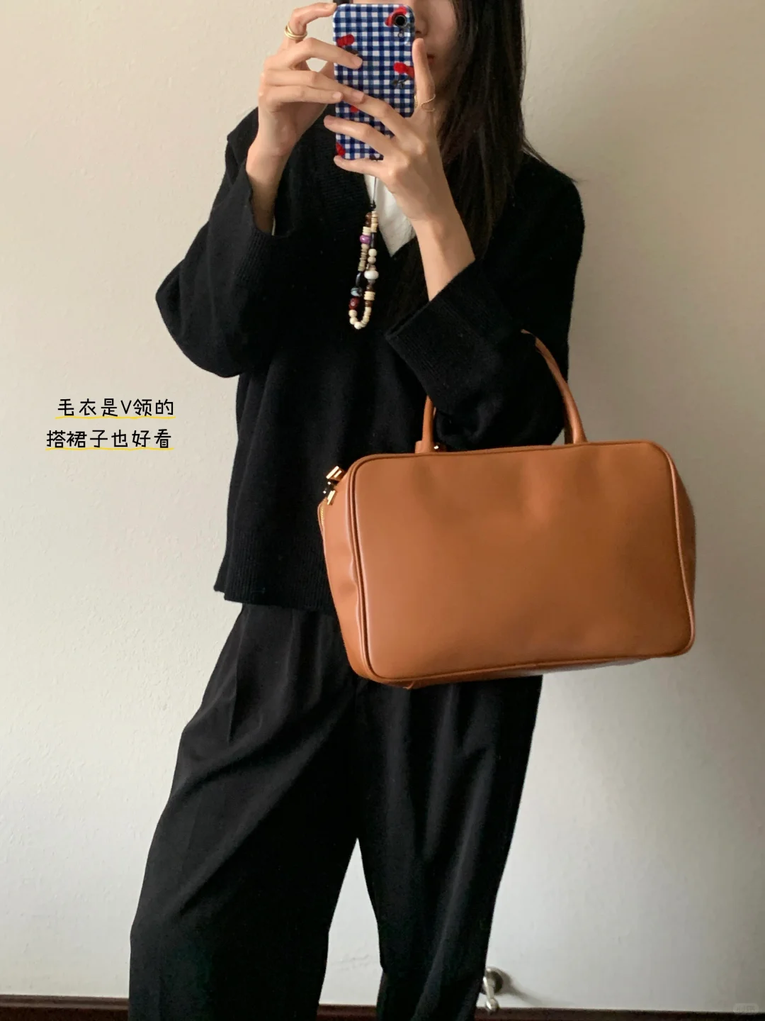通勤All Black 👜