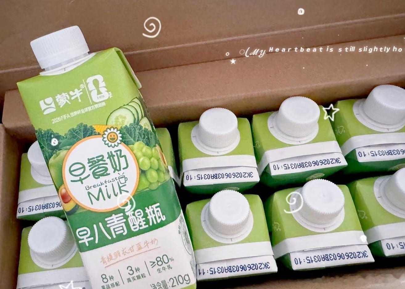 一口青醒一秒苏醒 本P人的闹钟那就是隔一分设一个闹钟....起床困难症患者对早八