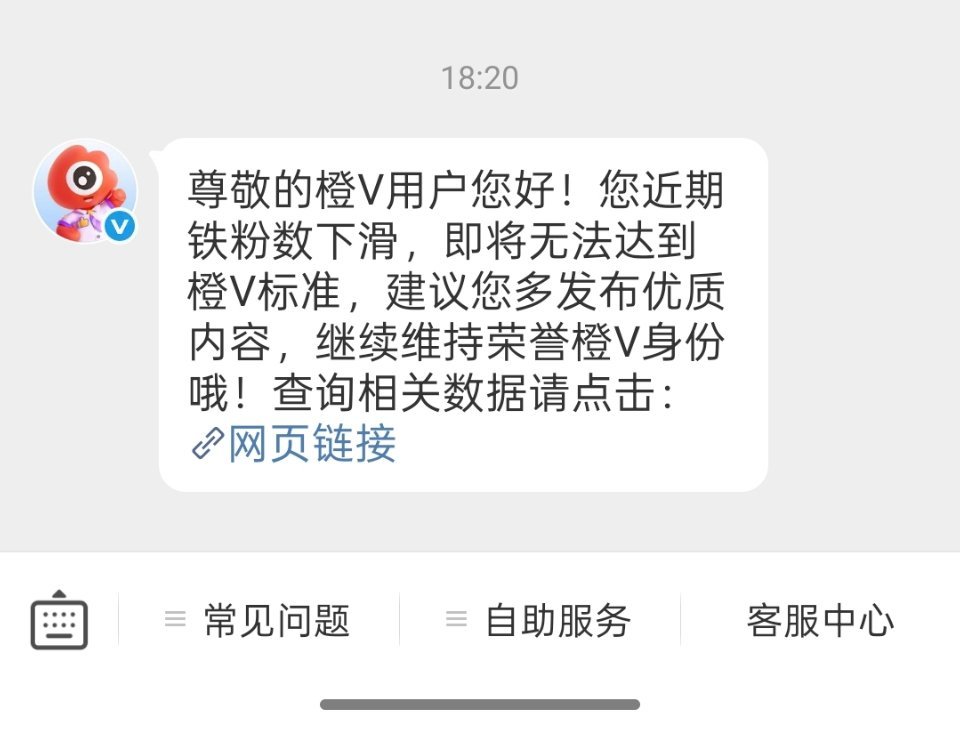 啊啊啊谁和我养铁 