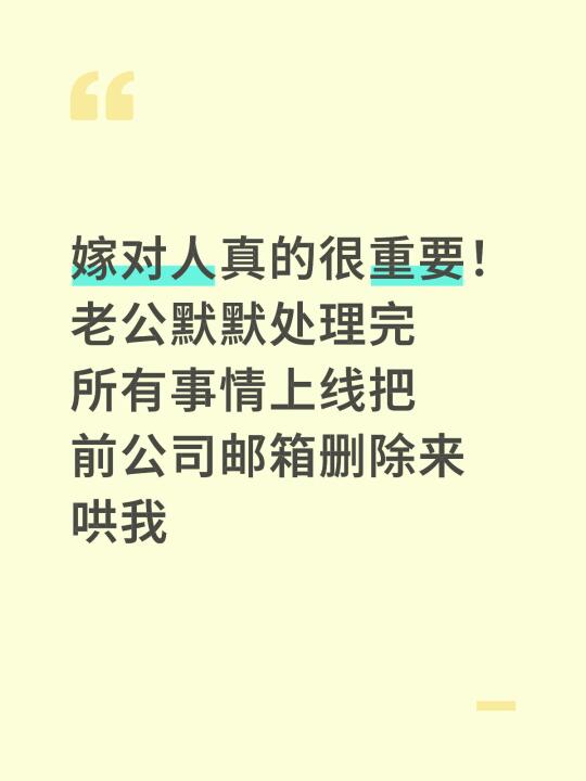 小鱼一整个丝滑入库