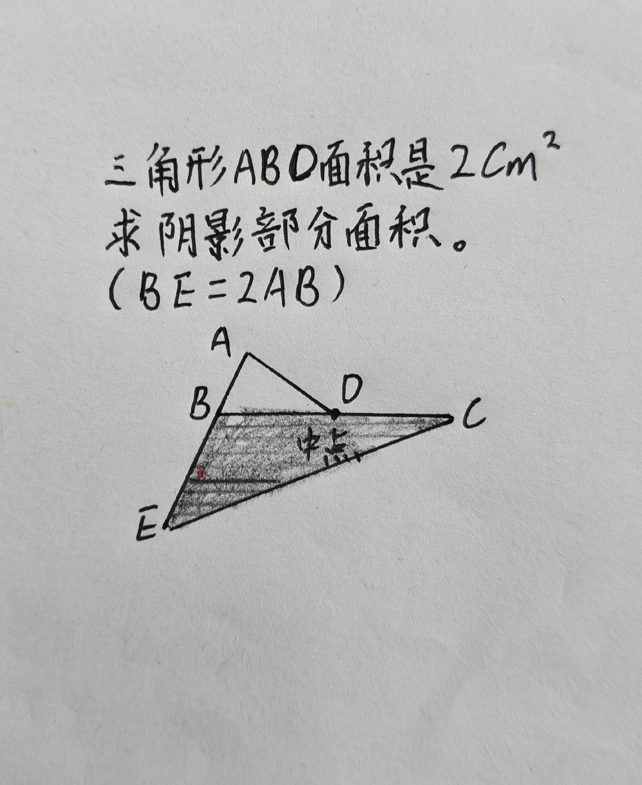 这题忒难，实在是不会做！