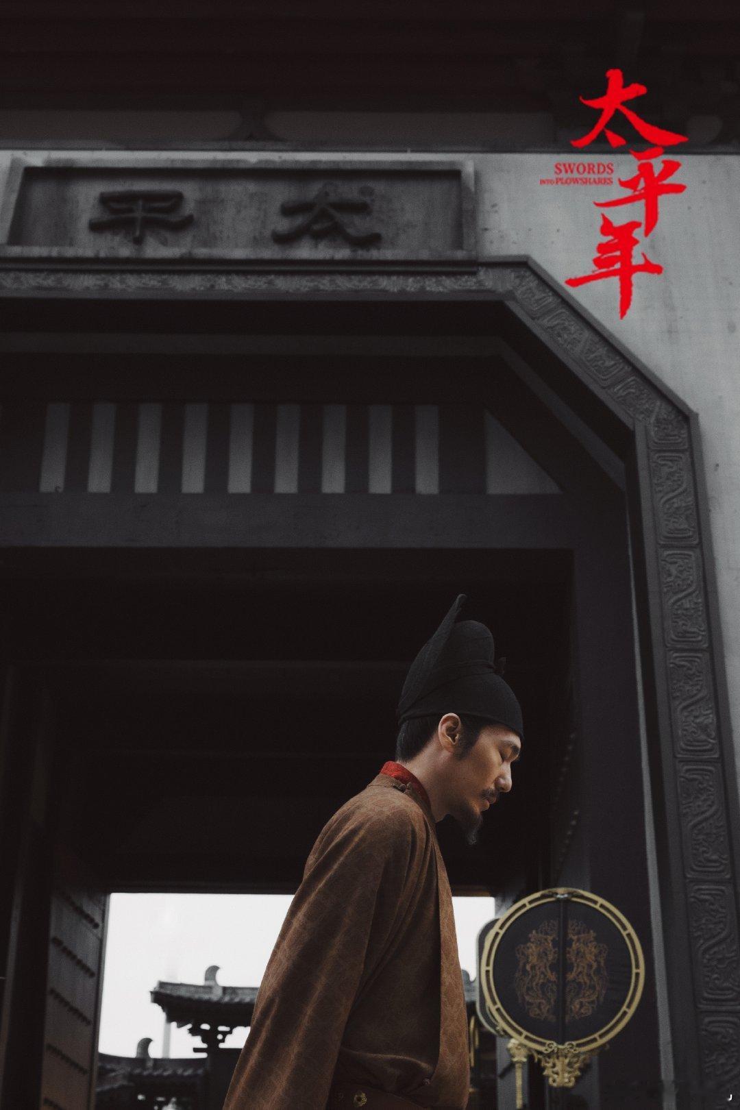 这两幕居然是白宇同一天拍的 🤯被白宇的演技狠狠震撼！同一天连拍钱九郎与老钱王，