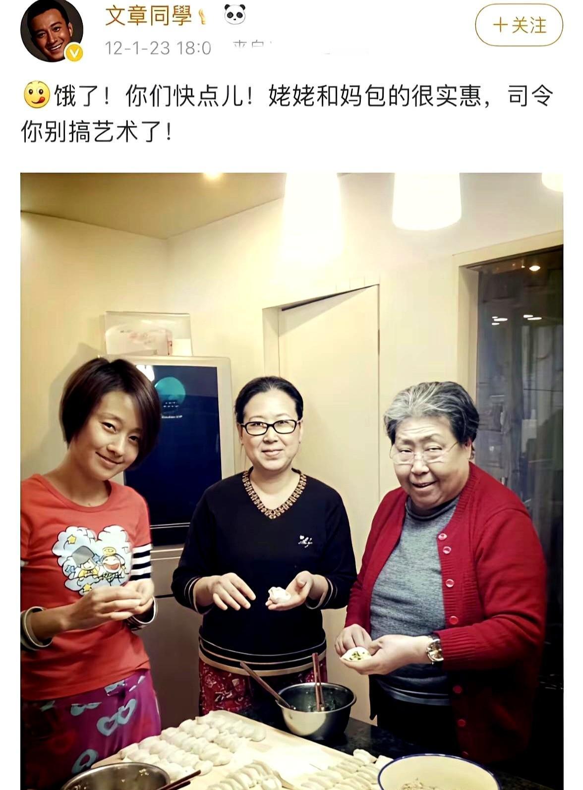 马伊琍离婚后活得比以前还精彩，文章却像被雪藏了。
她演《繁花》火出圈，演技再获认