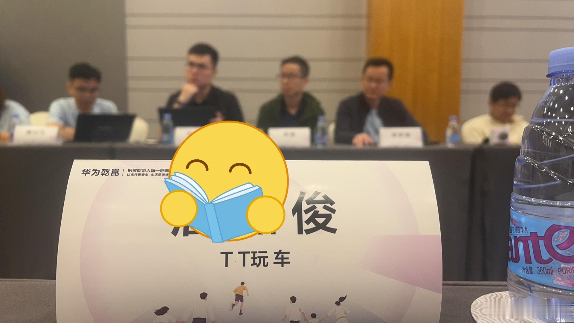 直面大佬~收获很多，但不能说，懂得都懂… 