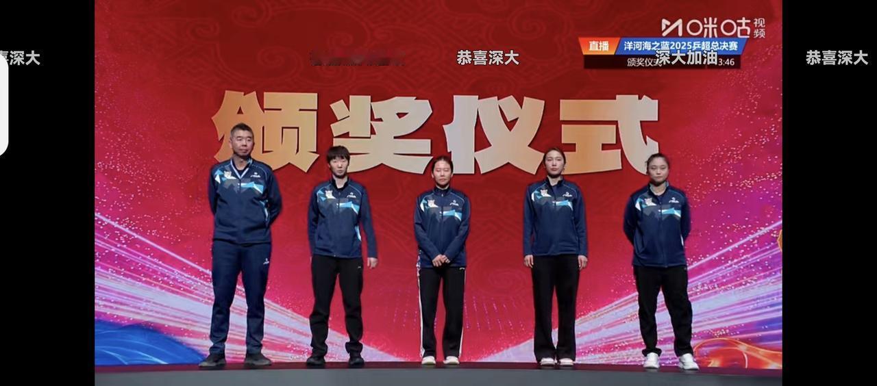 嗨！又没有像于老师这样，眼巴巴盯着屏幕，等莎莎在冠军领奖台上出现[大笑]反正莎莎